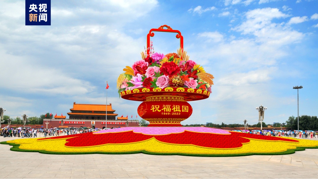 太阳城官方